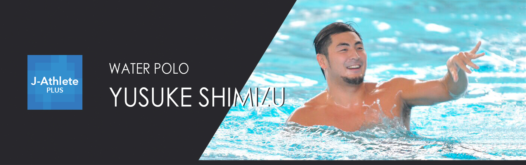 3_shimizu_top