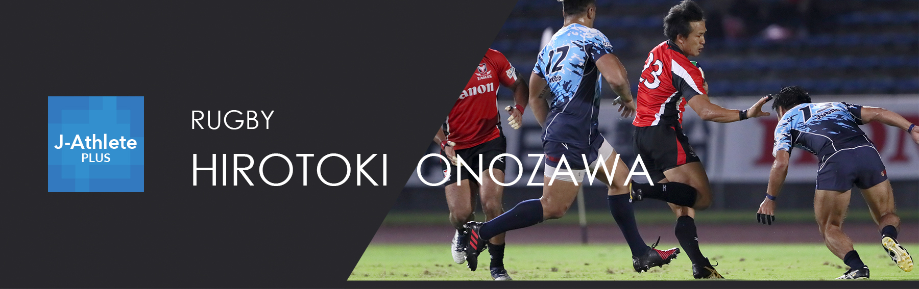 4_onozawa_top