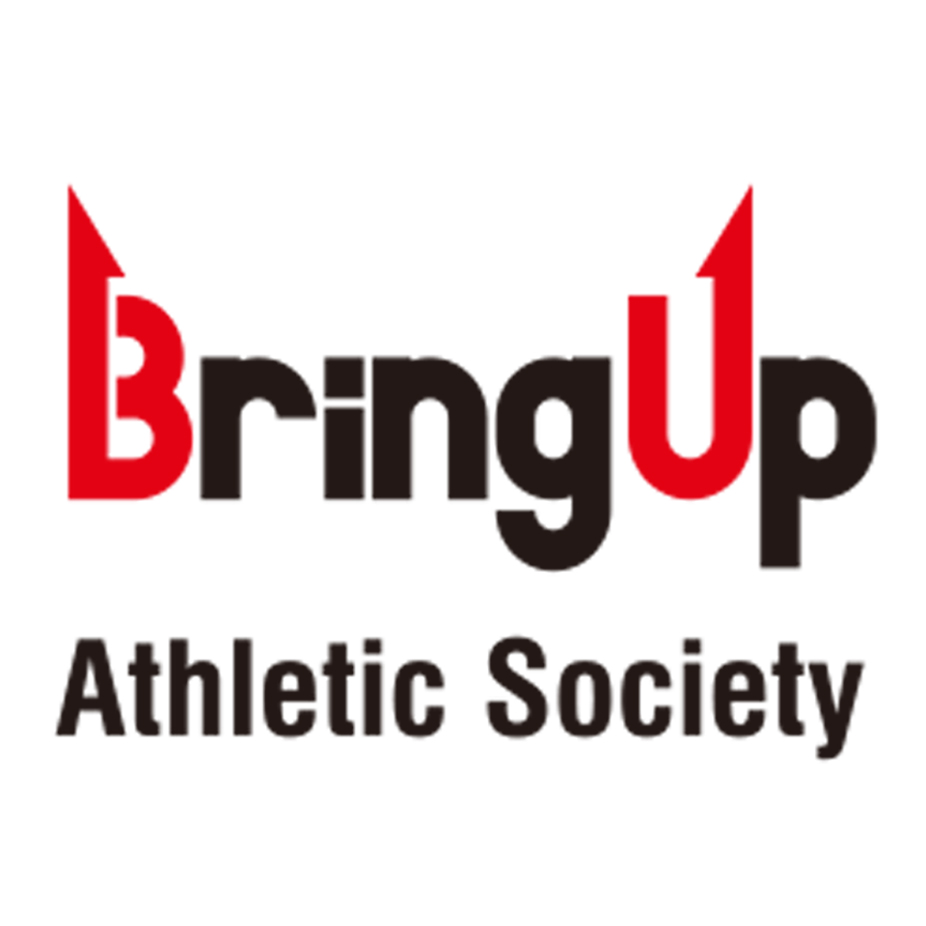 BringUp_2020